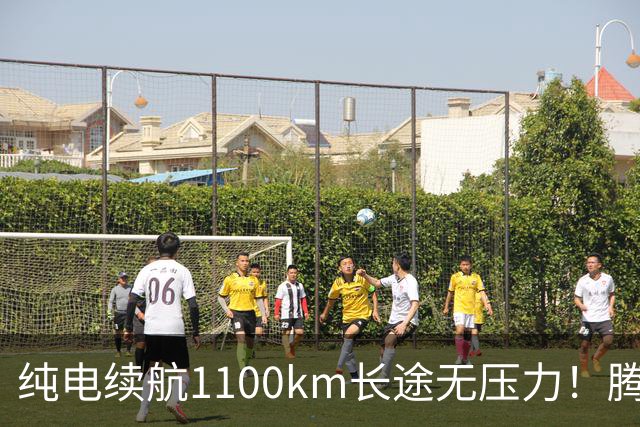 纯电续航1100km长途无压力！腾势Z9S上市，25.58万元起售